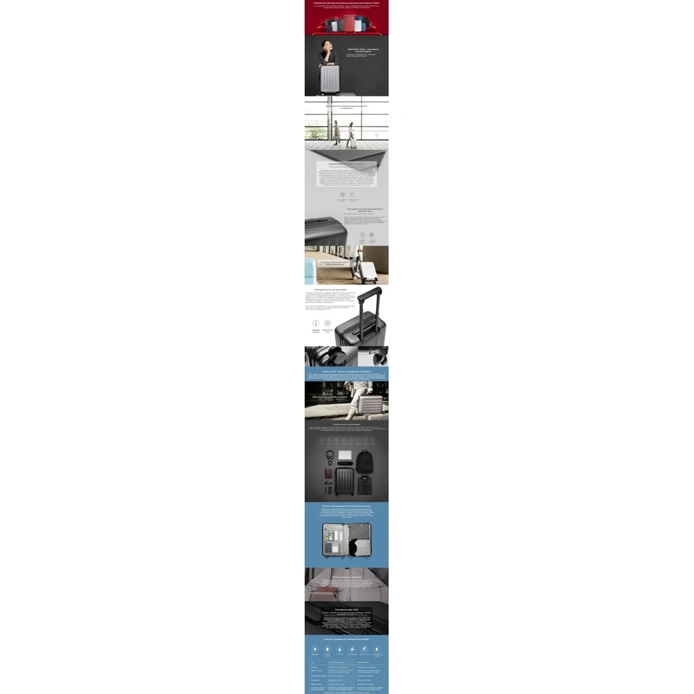 Suitcase Xiaomi Mi Trolley 90 Points 24 |
