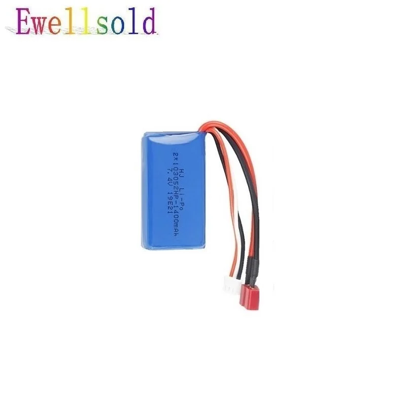 YUKALA 7 4 В 1400 мАч/7 V 1800mah литий-полимерный обновления Батарея 2S 20C/зарядное