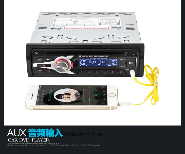 Автомобильный CD плеер чейнджер fm радио aux-приемник Портативный DVD автомобили accord аудио MP3 чтение диск Портативный 1 din стерео приемник