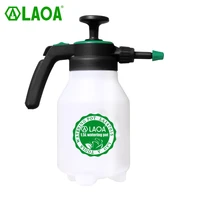 laoa disinfection water can watering can home gardening can air pressure sprayer bottle pressure can water pump spray bottle