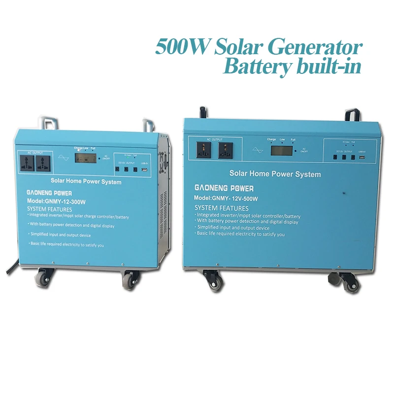 

300w inverter 220v 50hz solar system for Village home solar energy system