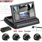 Koorinwoo автомобильный 360 безопасный ИК контроль разделение 4 камеры s парковочный экран переключатель комбайнер коробка для левой правой боковой передней камеры заднего вида