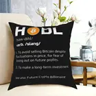 Декоративная Подушка-чехол HODL для дома, дивана, стула