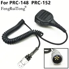Портативный микрофон для динамика, 6 контактов, ptt для TRI TCAAN PRC152 PRC148, рация-адаптер, из 3,5 аудио