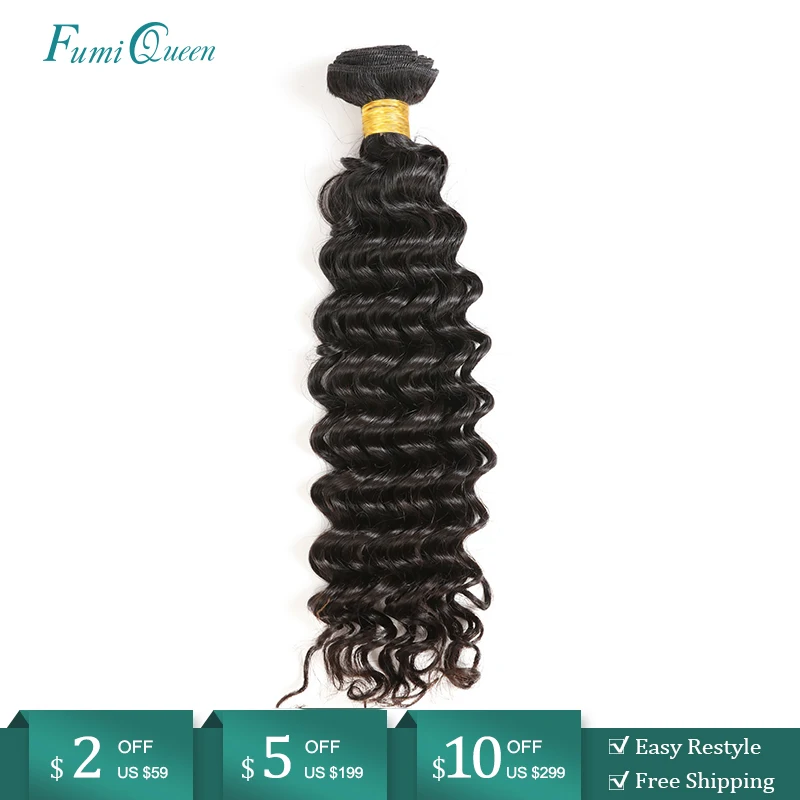 

Бразильские пряди человеческих волос с глубокой волной 12-26 дюймов, натуральный цвет, доступны 1/3/4 шт., накладные человеческие волосы Ali FumiQueen ...