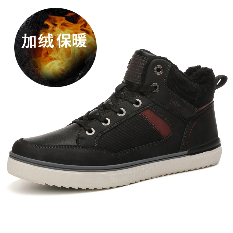 Мужские ботильоны черные зимние ботинки большого размера 11 мужские теплые