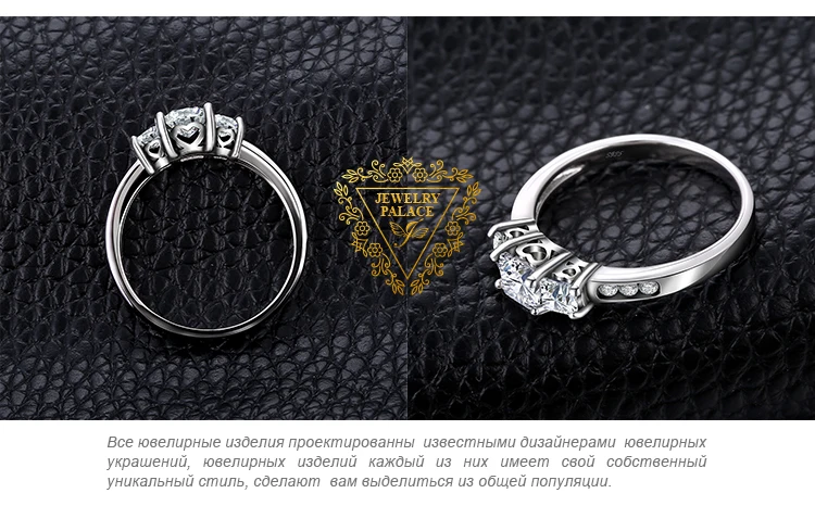 JewelryPalace Роскошные 1.7ct Pricess Cut кубического циркония Свадебные обручальные кольца для женщин Аутентичные 925 пробы сер