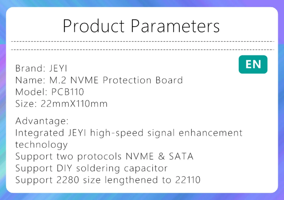 JEYI PCB110 M.2 для NVME Защитная плата твердотельный накопитель m.2 золотой палец (+ черный