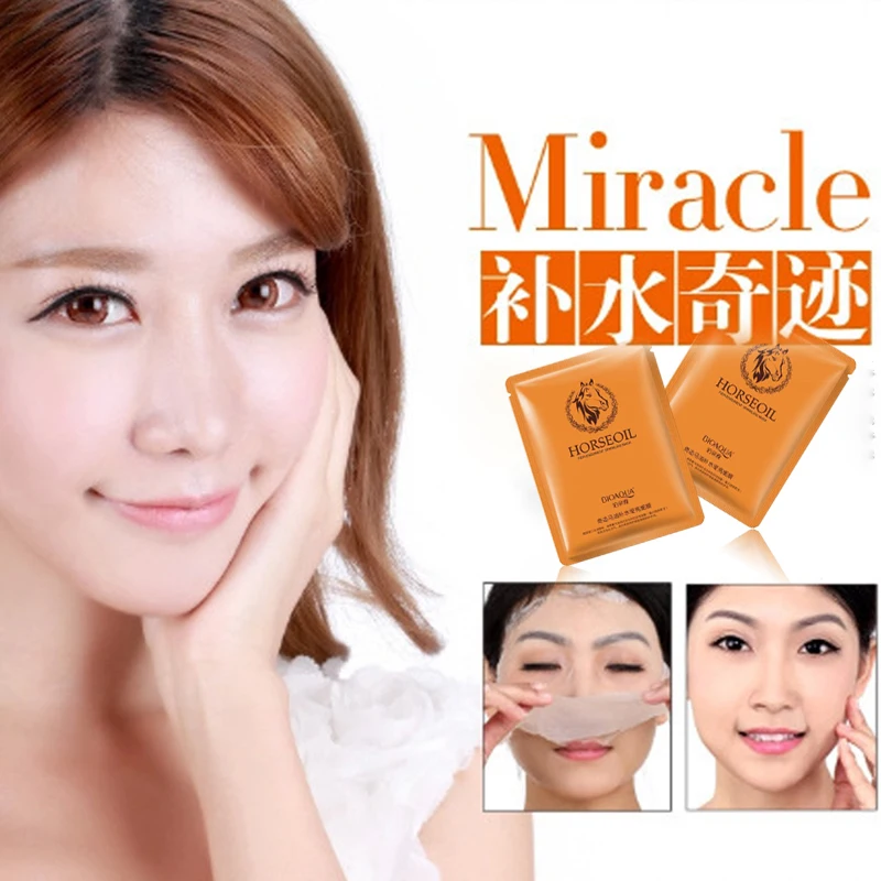 BIOAQUA Корейская листовая маска с лошадиным маслом крем для отбеливания кожи