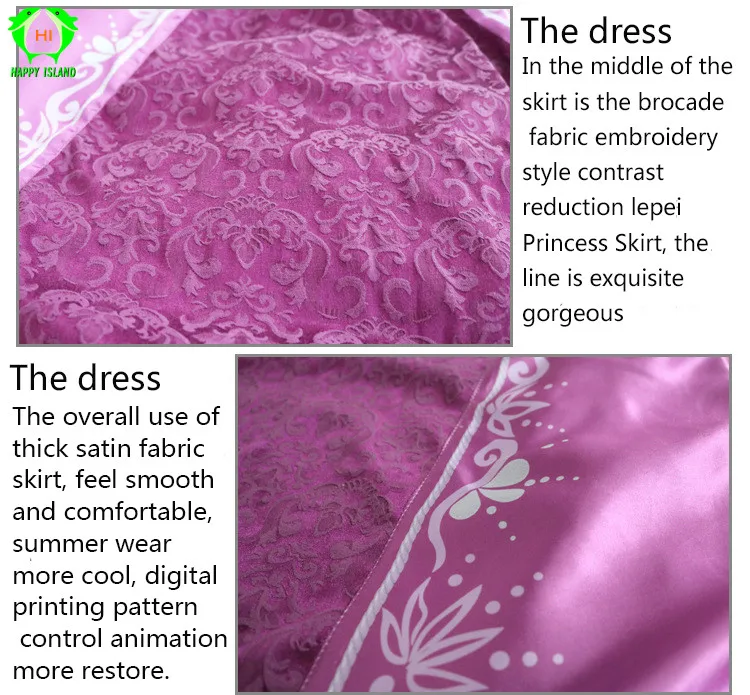 Костюм принцессы Рапунцель на Хэллоуин Нарядное платье для взрослых Женские