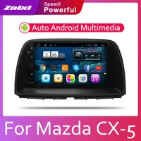 for mazda cx 5 20122017 car accessories android dvd multimedia player gps navigation radio stereo system auto wifi head unit