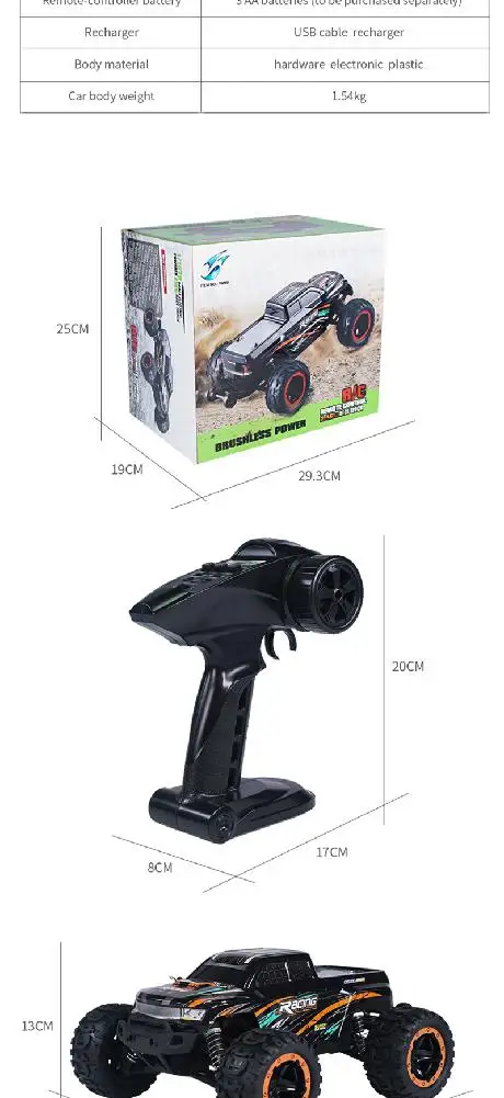 RCtown HBX 16889 1/16 2,4G 4WD 45км/ч бесщеточный ру автомобиль с светодиодный светильник Электрический внедорожный грузовик RTR модель VS 9125