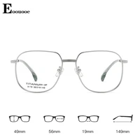 men women pure titanium glasses frame brand design ip plating optical glasses pilot oculos multifocal large size square eye wear