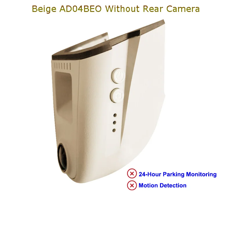 Beige One Cam Jabriel Скрытая 1080P Автомобильный Камера dash cam 24 часа в сутки Регистраторы для audi a4 b6 b7 b8 a6 c5 c6 c7 q3 q5 q7 a5 a7 a8 с датчиком освещенности - Название цвета: Beige One Cam