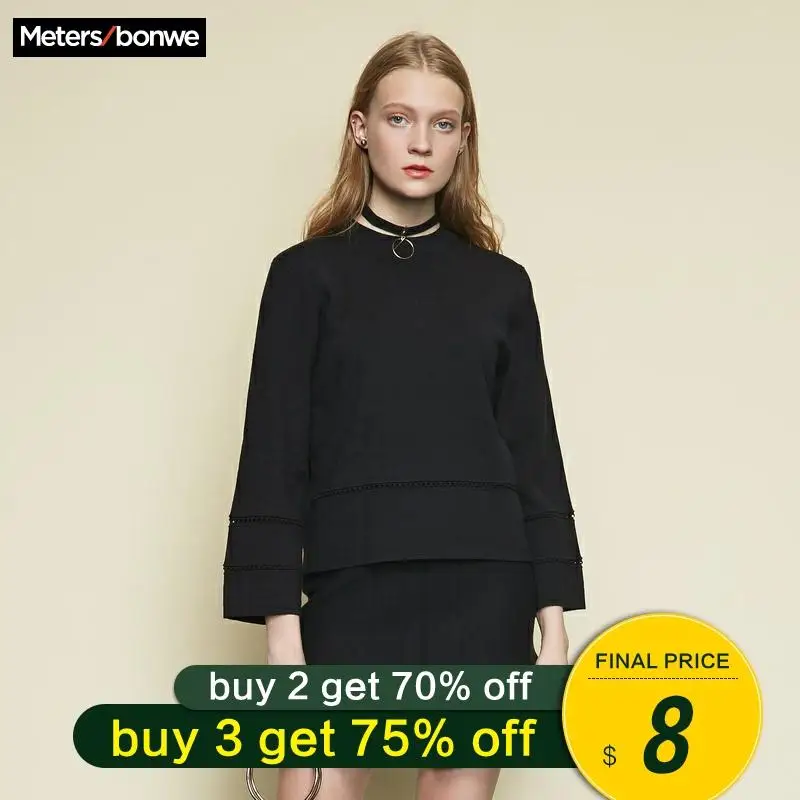 Женский трикотажный свитер Metersbonwe вязаный из хлопка с высоким воротником в