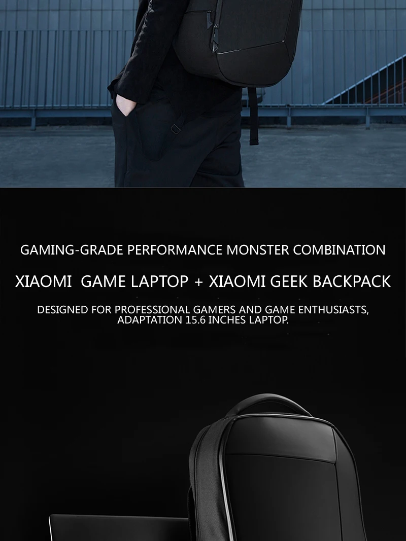 Xiaomi Geek рюкзак геометрический сплайсинг светоотражающий эргономичный дизайн мужская сумка для ноутбука модный бизнес рюкзак для путешествий