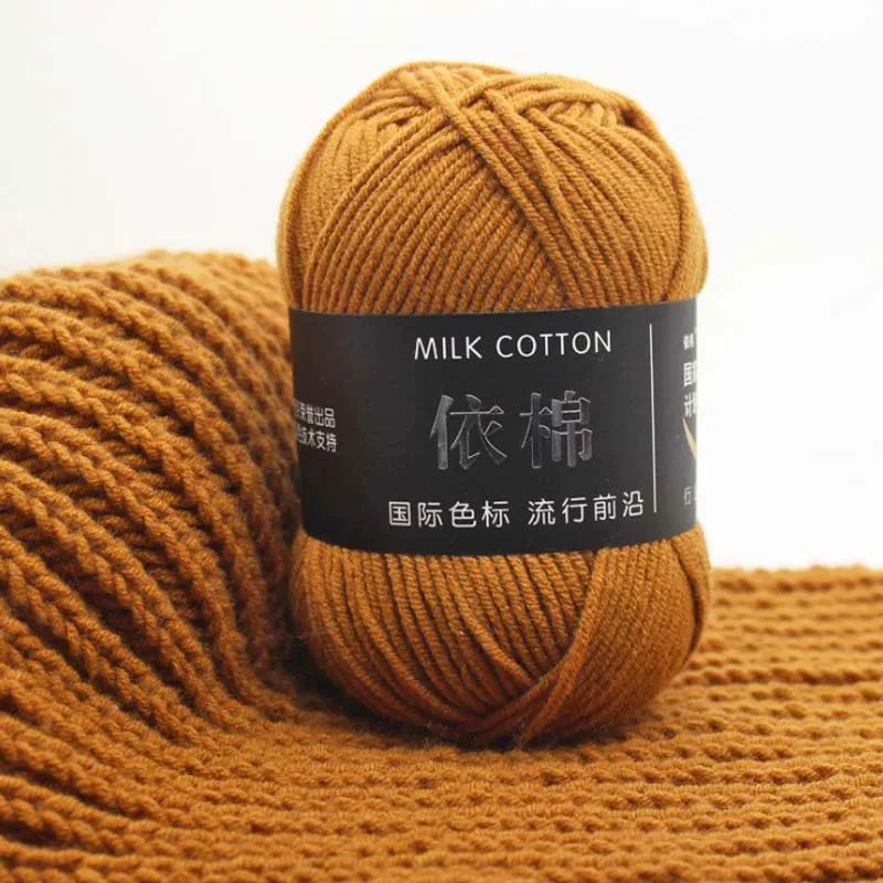 

50g/Ball 4 Plys Cotton Baby Milk Yarn Crochet Thread Knitting Wool Line Dyed For Hand Knitting Cotton Yarn