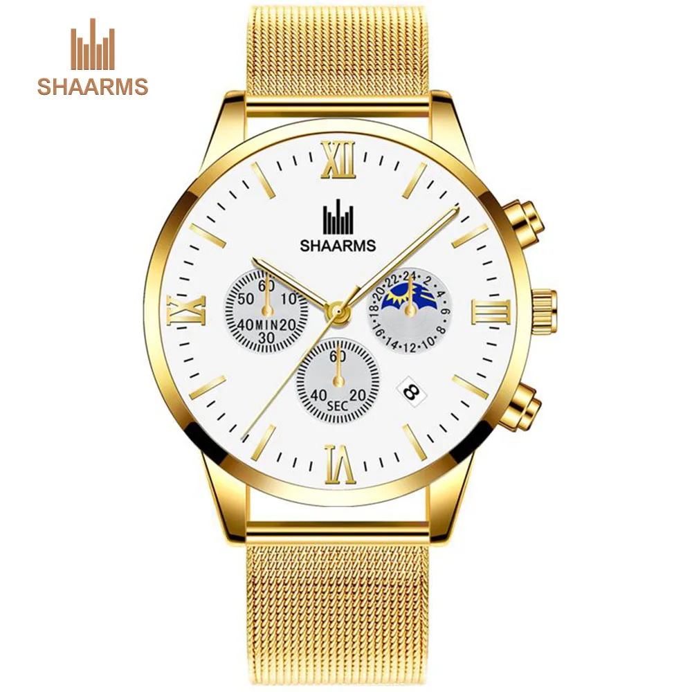 Мужские ультратонкие кварцевые часы SHAARMS наручные из нержавеющей стали с
