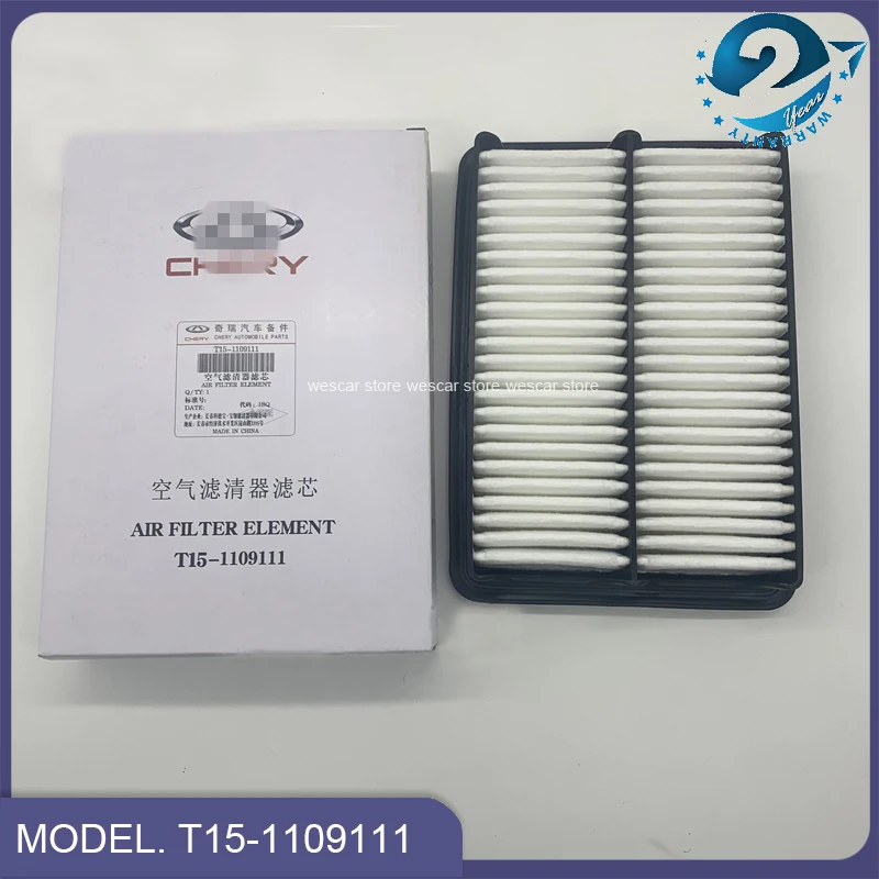 Продажа 3/4 шт., набор фильтров для Chery Tiggo 7/8 Tiggo 4/5x1,5 T