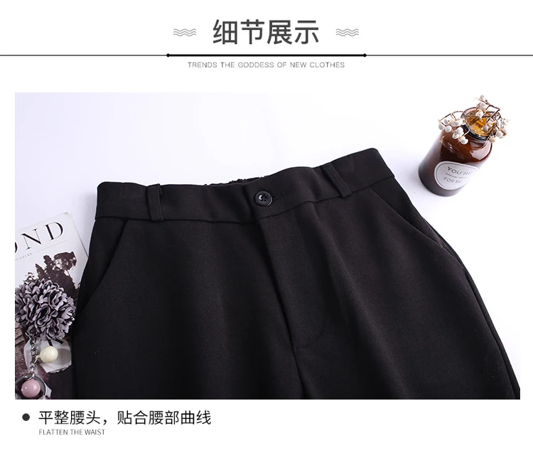 Женские шерстяные брюки Осень-зима 2020 модные толстые теплые шаровары с высокой