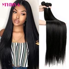 8-34 36 38 40 дюймов бразильские волосы плетеные пряди прямые 100% человеческие волосы 34 пряди натурального цвета Remy волосы для наращивания Mydiva