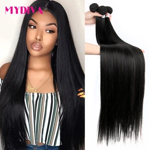 8-34 36 38 40 дюймов бразильские волосы плетеные пряди прямые 100% человеческие волосы 34 пряди натурального цвета Remy волосы для наращивания Mydiva