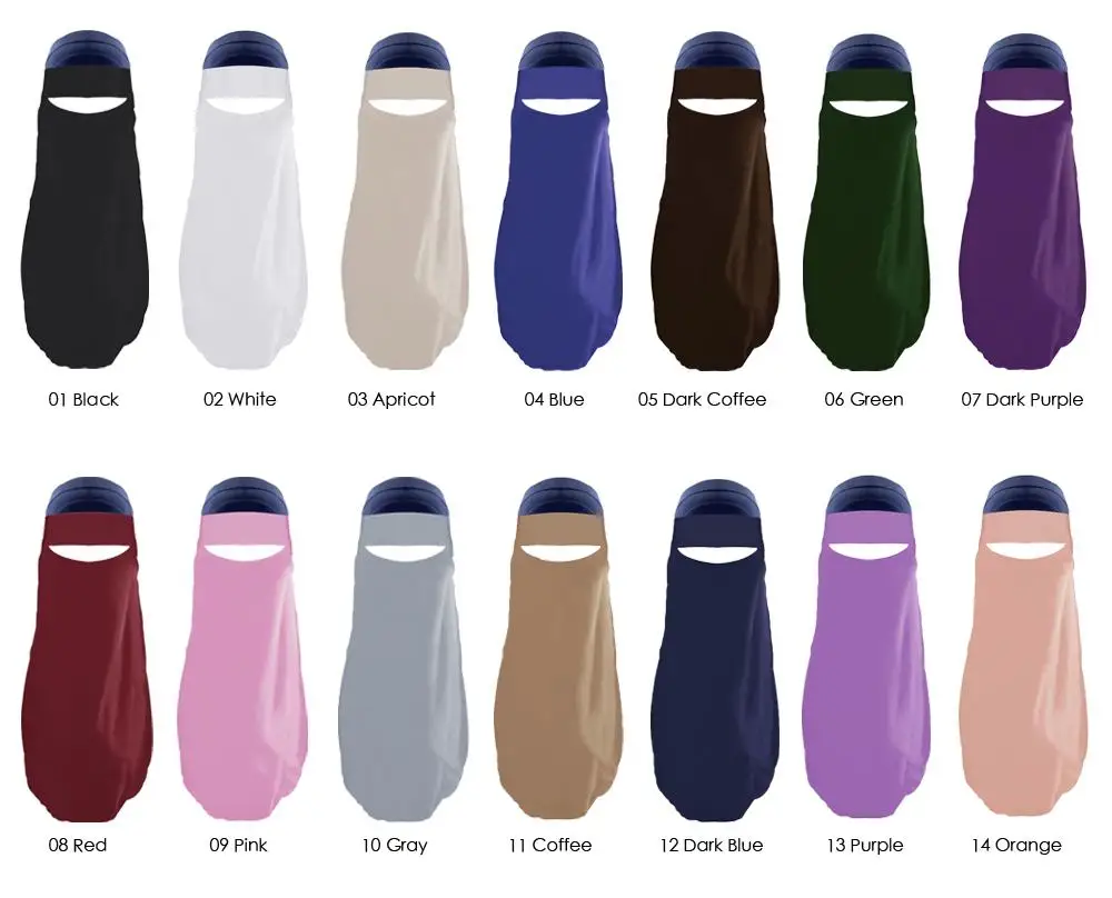 Niqab мусульманские Nikab женщины Burka накладные вуали хиджаб крышка лица исламский Burqa Кепка Ближний Восток арабский химар Амира простой хиджаб
