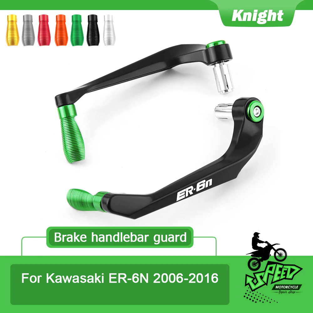 

Suitable for Kawasaki ER6N ER6N er6n 2006-2016 motorcycle handlebar handlebar end + brake clutch lever protection device