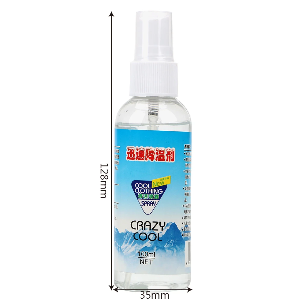 Воздухоохладитель YOSOLO 100 мл спрей для быстрого охлаждения автомобильных сидений