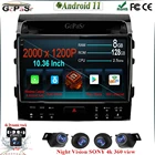 Android 11 для Toyota Land Cruiser 11 200 2007 - 2015 автомобиль радио мультимедиа видео плеер GPS навигации стерео GPS Android 10 не 2din