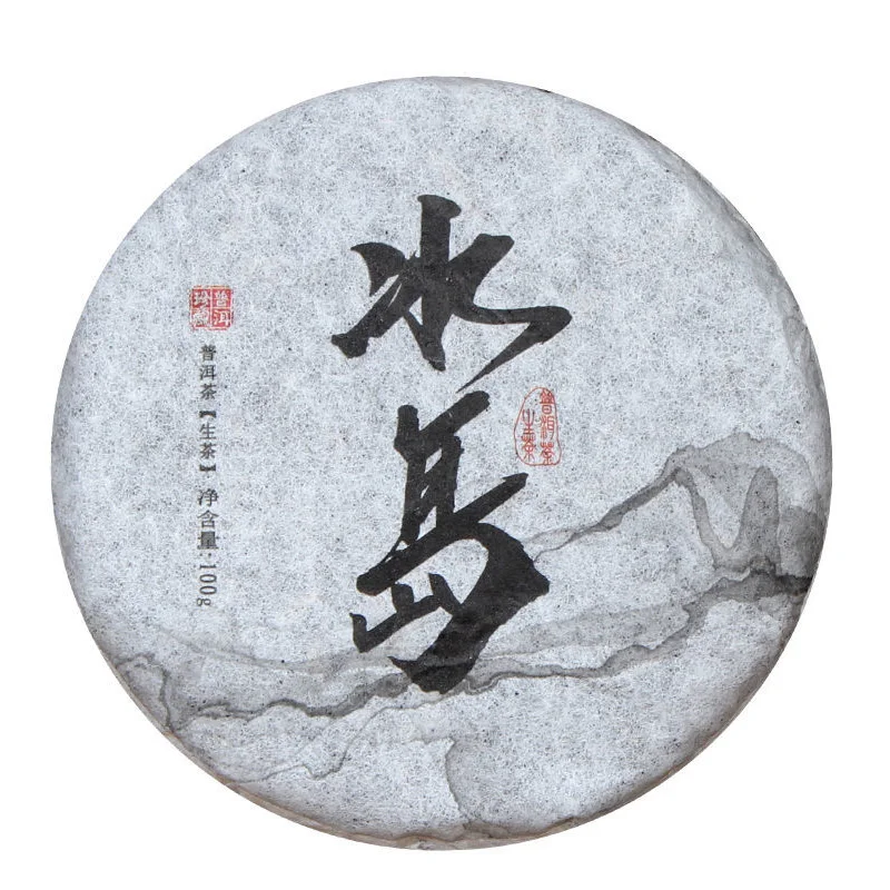 

2020 Yunnan Raw Pu-erh Tea with Honey Scent Spring Tea Ancient Tree Sheng Pur-erh Mini Teas Cake 100g