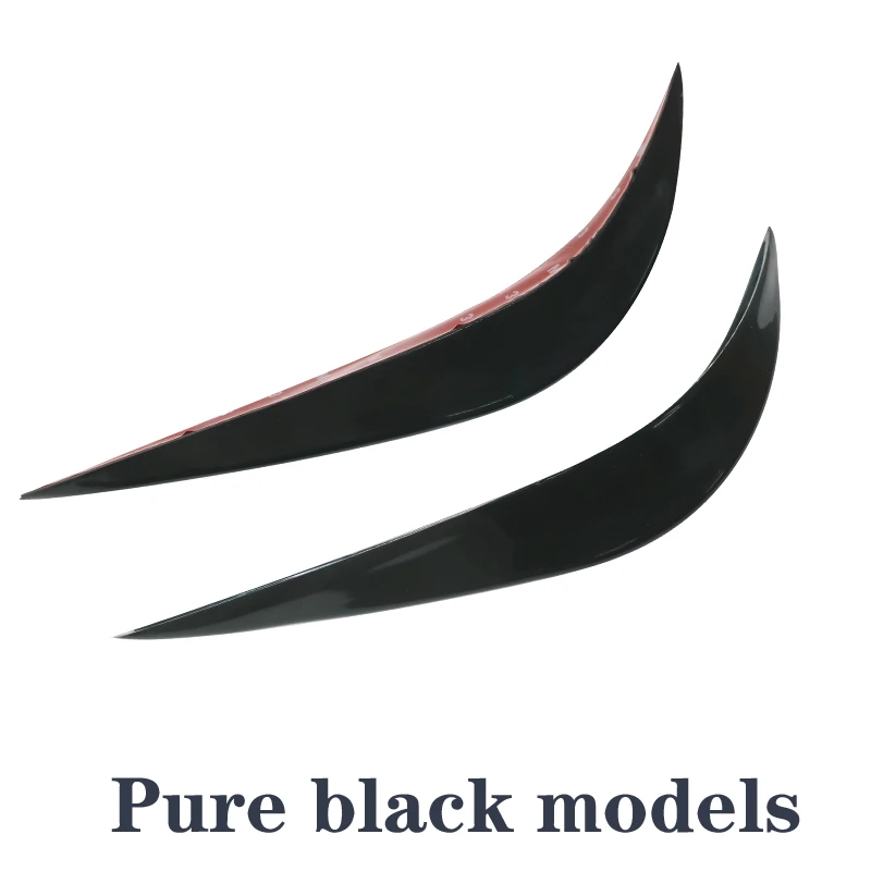 Универсальный автомобильный резиновый бампер угловая Защита Передняя Нижняя