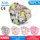 Детская 4-слойная Пылезащитная маска для лица с фильтром Fish KN95 ffp2mask, 3D мультяшная детская маска fpp2 для детей