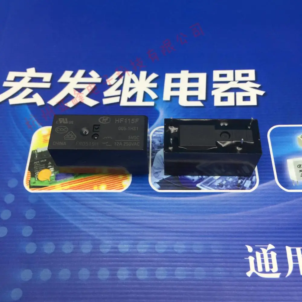 Original New JQX-115F HF115F 005-1HS1 012-1HS1 024-1HS1 HF115F-005-1HS1 HF115F-012-1HS1 HF115F-024-1HS1 4PINS 12A Power Relay |
