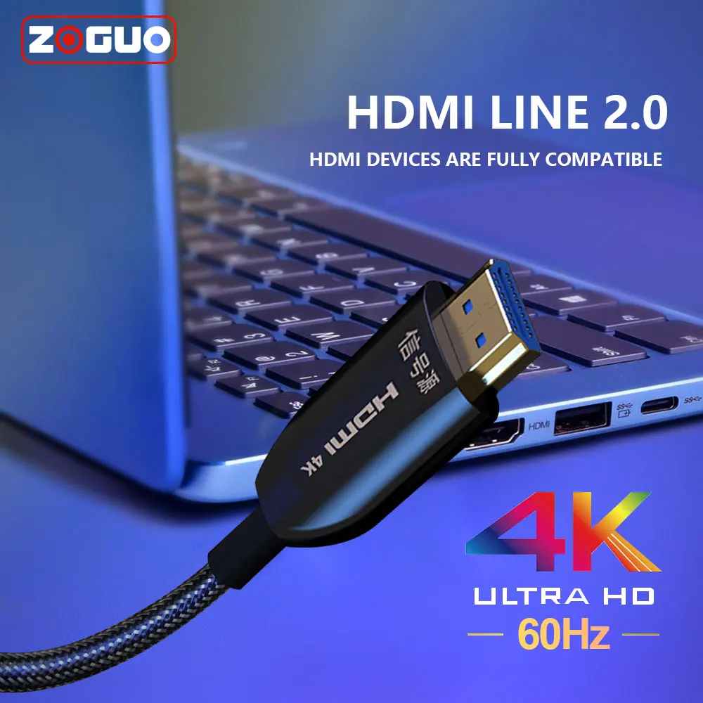 

Optical Fiber HDMI Cable 2.0 4K 60Hz Support ARC 3D HDR 18Gbps HDMI Male to Male For HD TV Projector Monitor 10M 15M 20M HDMI