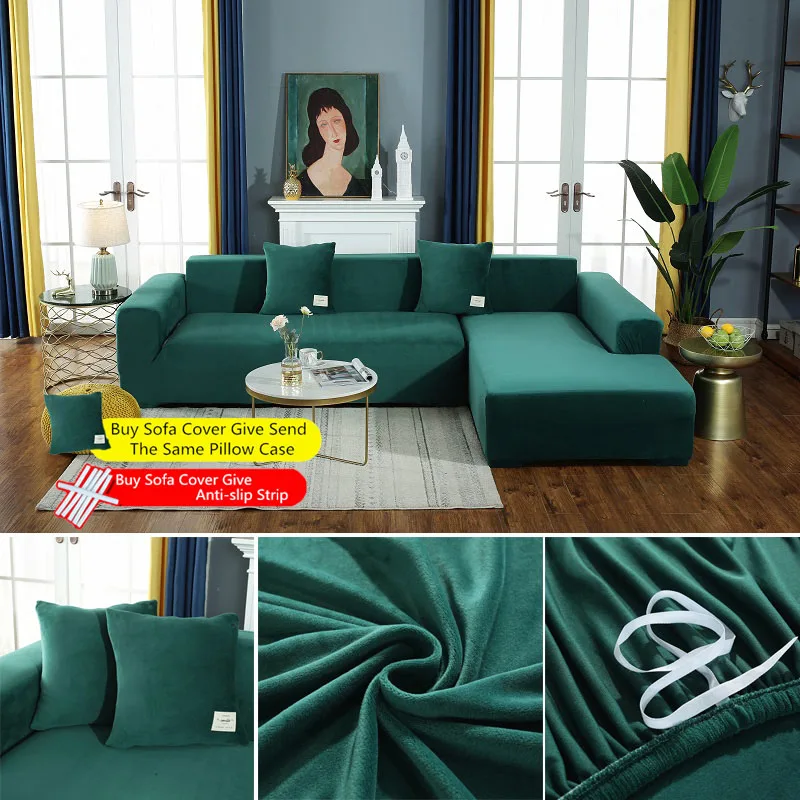 

Однотонные L-образные чехлы для диванов, плюшевая ткань, эластичный чехол для дивана, бархатный чехол для гостиной, эластичный чехол для див...