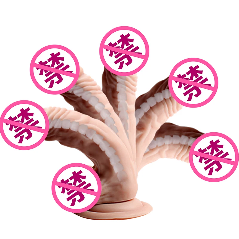 Силиконовый реалистичный огромный вибратор HEYIYI вибрирующий большой