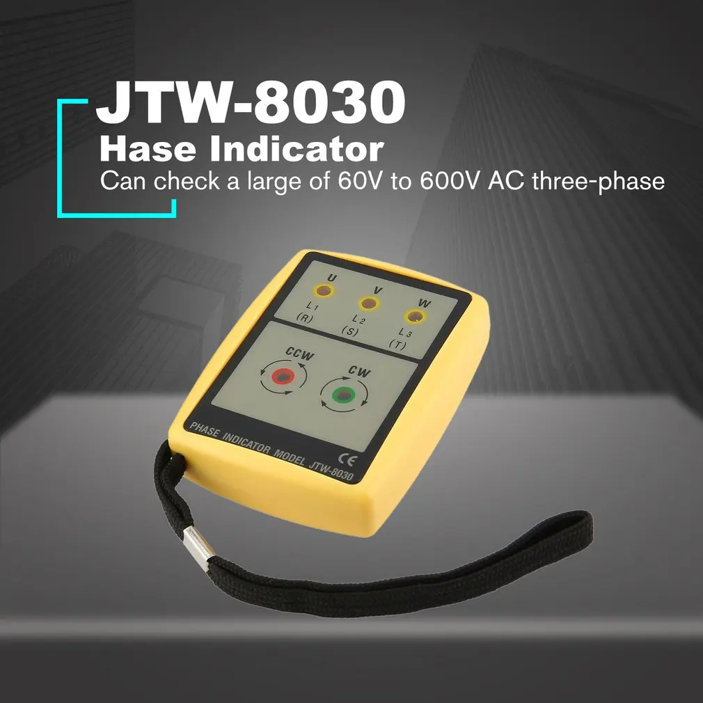 Портативный 3-фазный мультиметр JTW JTW-8030 измеритель последовательности