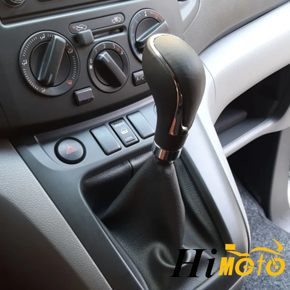 Универсальная автоматическая ручка переключения рулевого механизма автомобиля