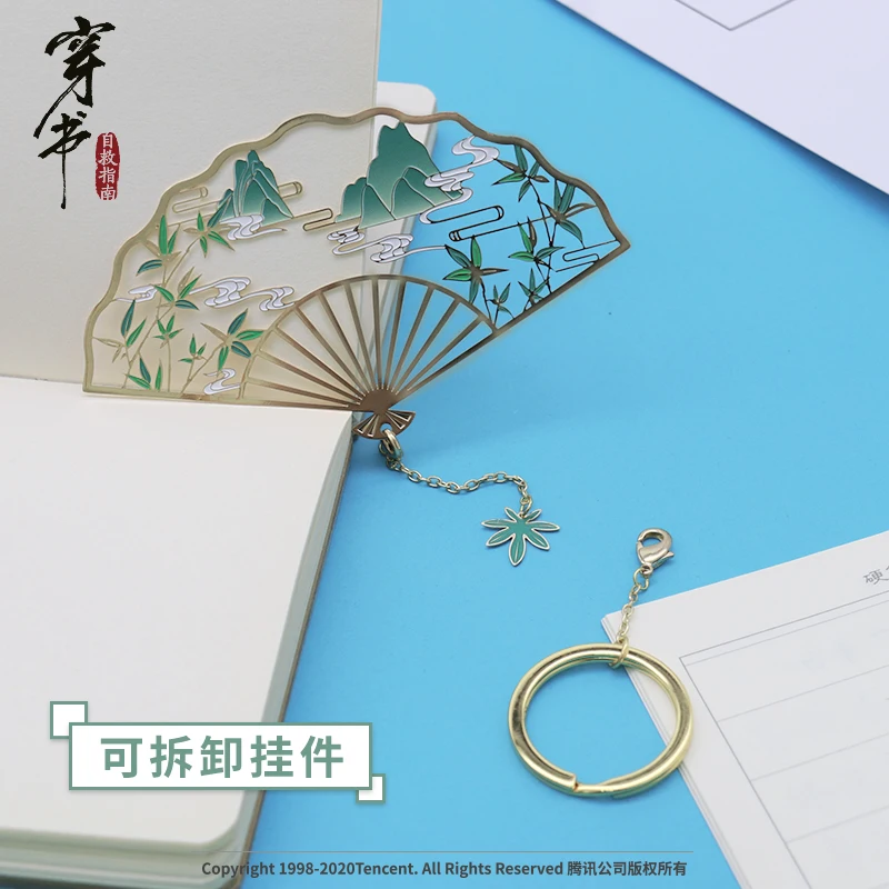 

Scum Villain Self Saving System Anime Metal Bookmark Ornaments Manga Role Svsss Shen Qingqiu Luo Binghe Action Figure Gift