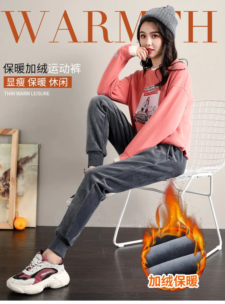 Осень Зима плюс бархатные мягкие спортивные штаны теплые флисовые размера