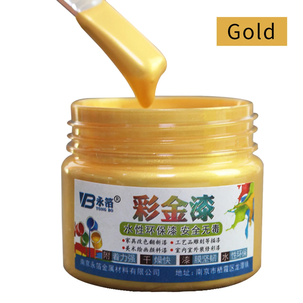 100g Gold Paint Wood Varnish Water-based Paint Acrylic Paint in Walls Art Crafts Wooden&Iron Door Pa