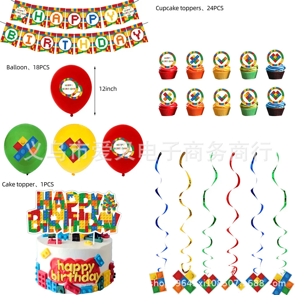 New Building Blocks Disposable Tableware Sets Kid Boys Birthday Party Decorations Paper Plate/Cup/Straw/Tablecloth |