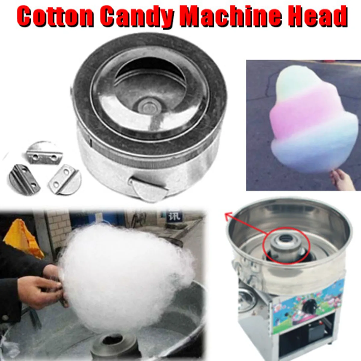 

Cotton Candy Machine Head Machine Sugar Extractor Sugar Head Cotton Candy Machine Accessories