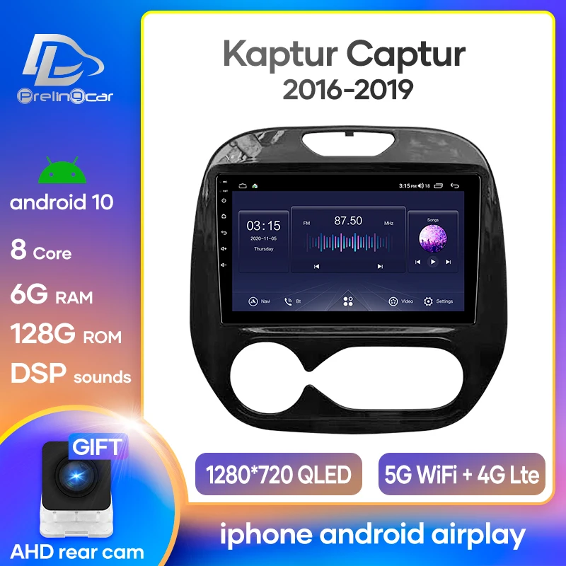 Автомагнитола для Renault Kaptur Captur 2016-2019 стерео-приемник на платформе Android 10 с