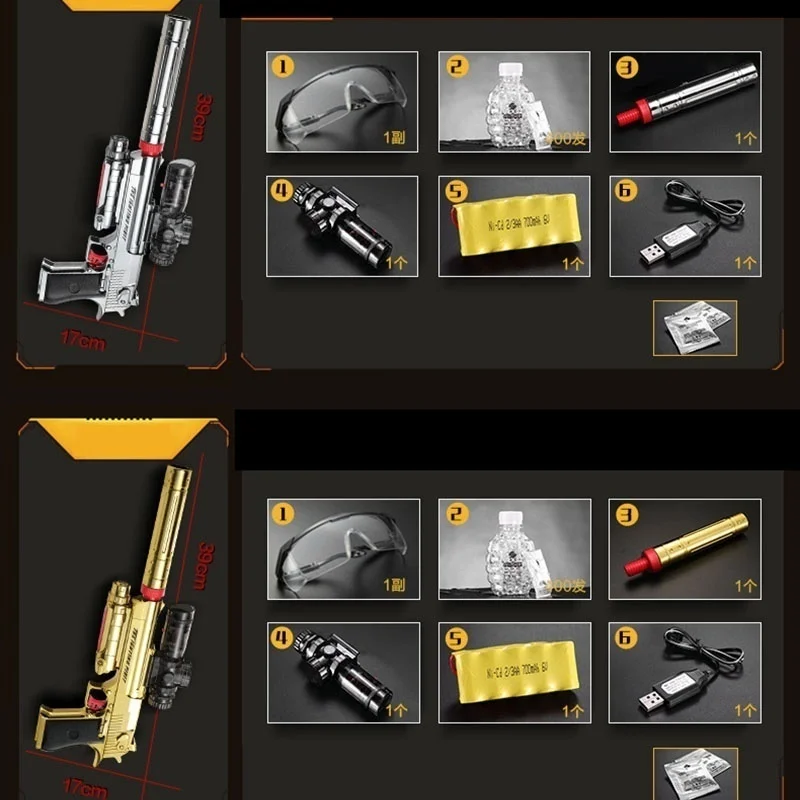 2019 новый тип электрического пулевого пистолета высокое качество