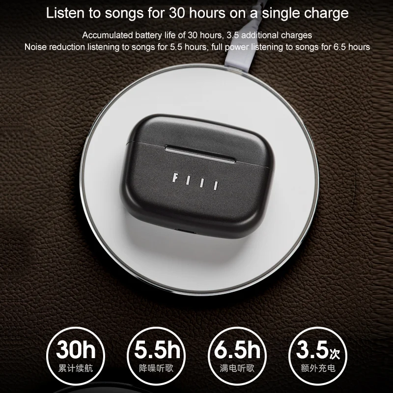 TWS наушники FIIL CC Pro с поддержкой Bluetooth и функцией шумоподавления|Смарт-гаджеты| |
