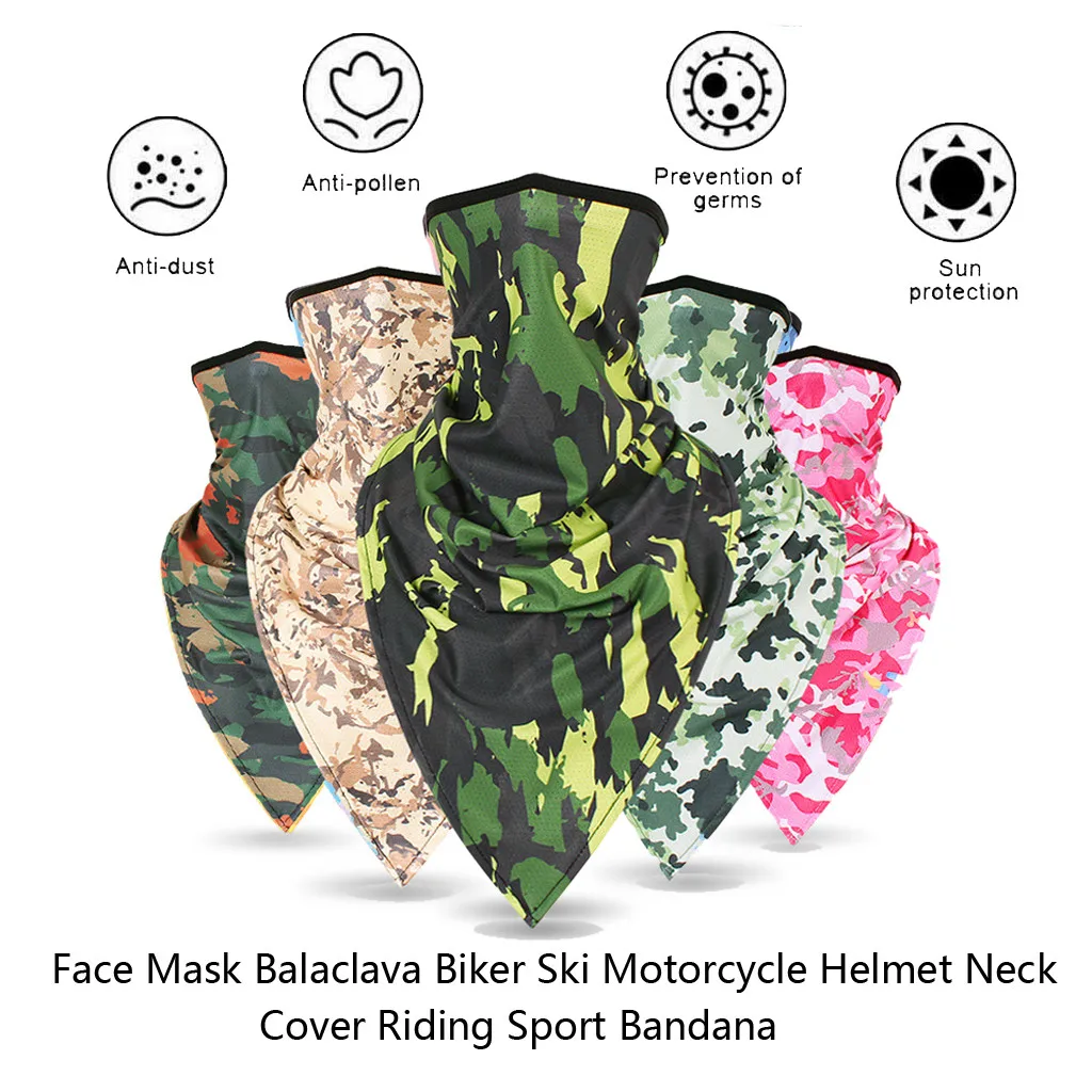 Маска для лица камуфляжная велосипедная Лыжная мотоциклетная маска шлема