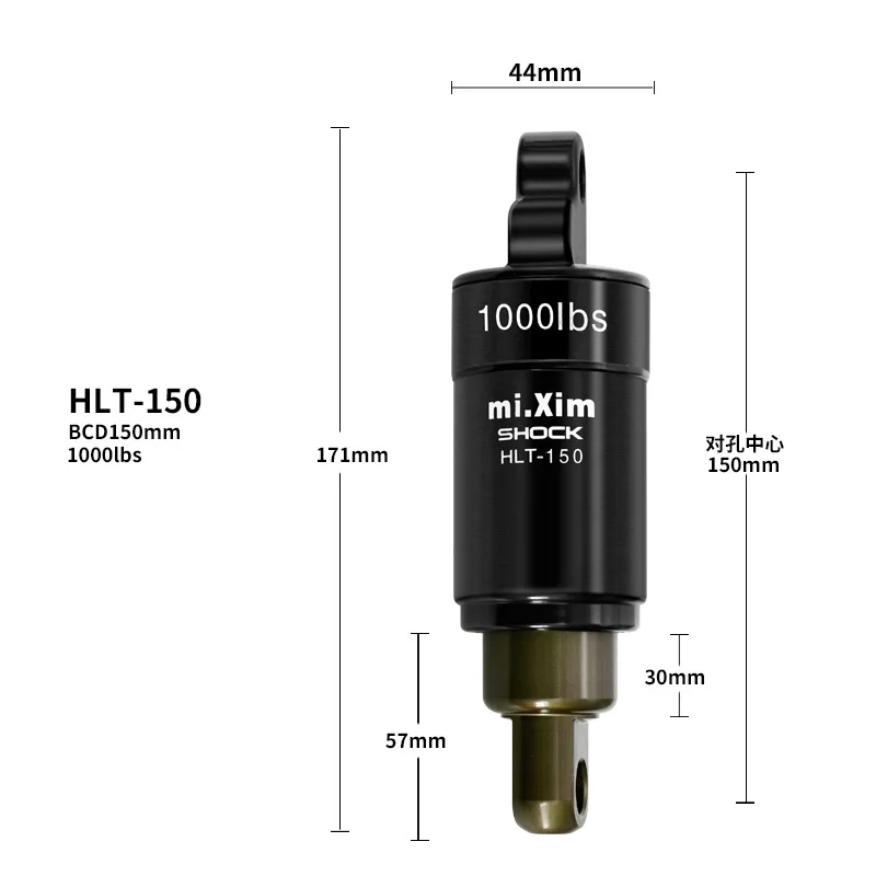 Задние удары для горного велосипеда из алюминиевого сплава 125/150/165/190 мм 850/1000