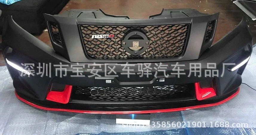 

Suit For Navara 2016 Refit Bumper Led Day Light Np300 Surround